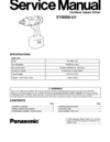 EY6506 SM